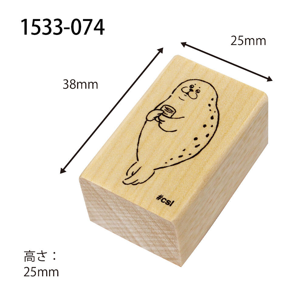 Seal Stamp