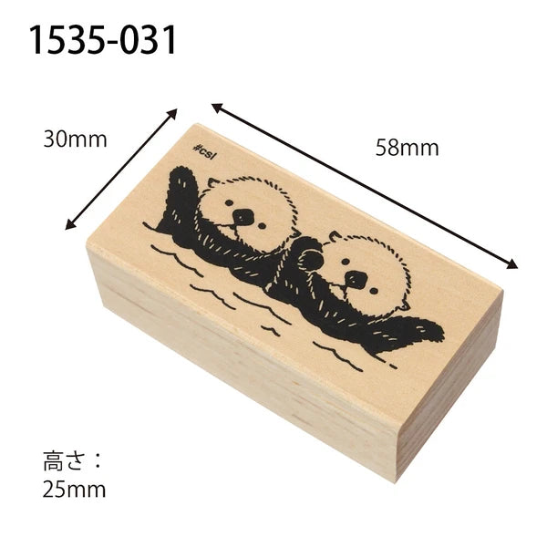 Otters Stamp