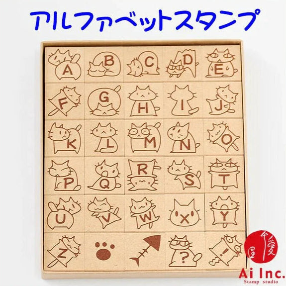 Stamp Set Sanby - Odd Nodd Art Supply
