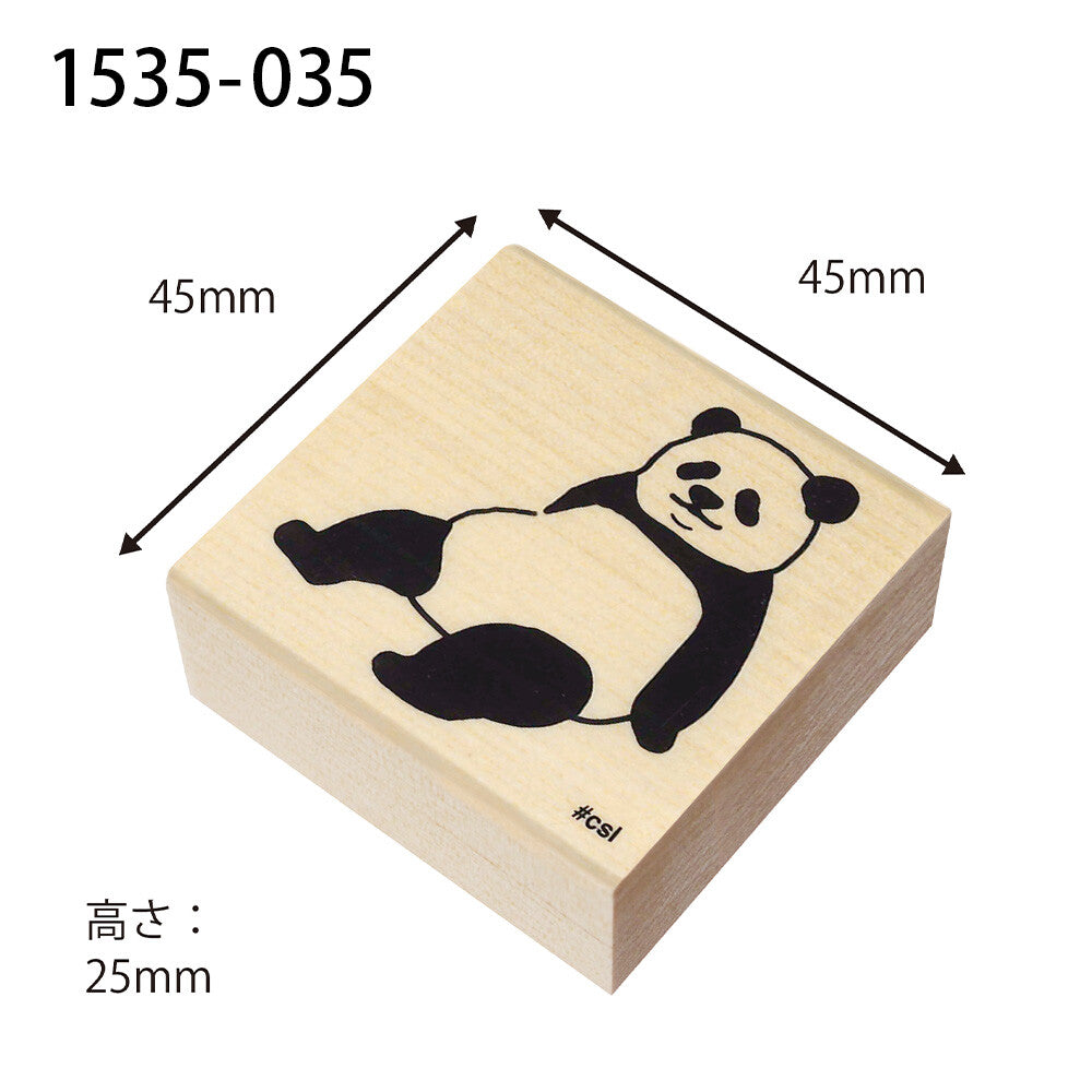 Panda Stamp