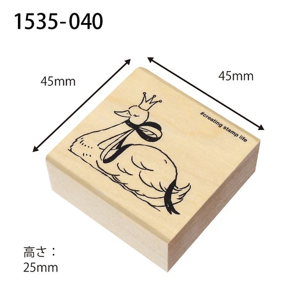 Swan Stamp