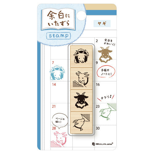 Stamps