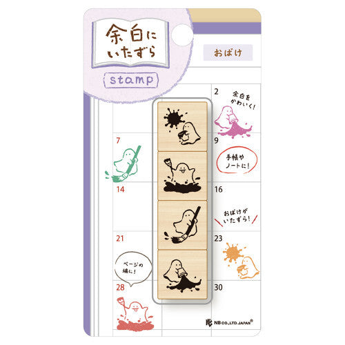 Stamps