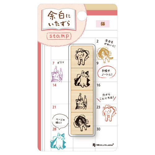 Stamps