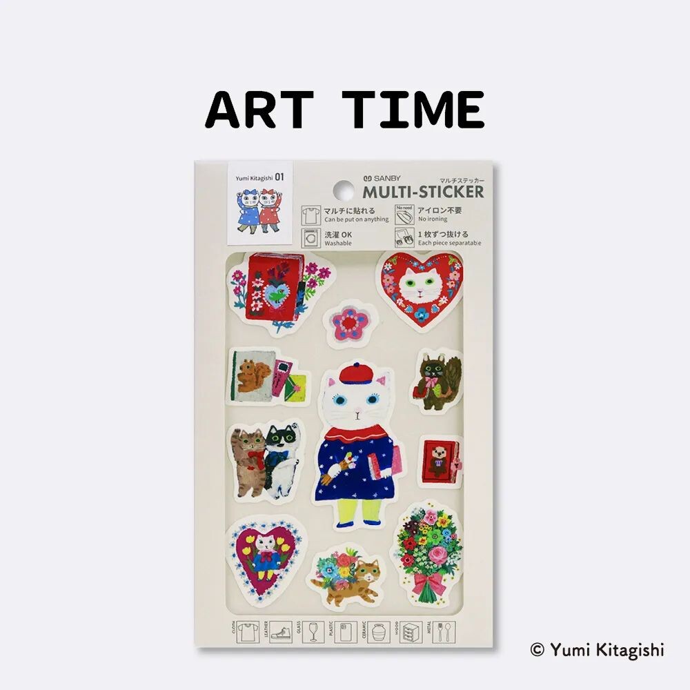 Aiko Nunokawa Multi Sticker Art Time - Odd Nodd Art Supply