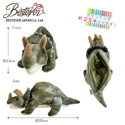 Triceratops Animal Pen Cases - Odd Nodd Art Supply