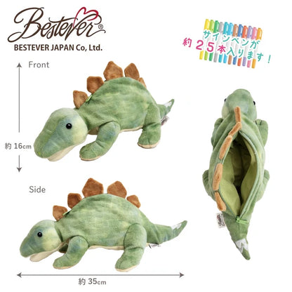 Stegosaurus Animal Pen Cases - Odd Nodd Art Supply