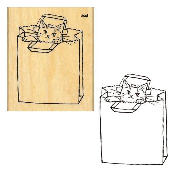 Cat in Bag Stamp