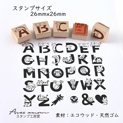 Alphabet Stamp Set Sanby - Odd Nodd Art Supply