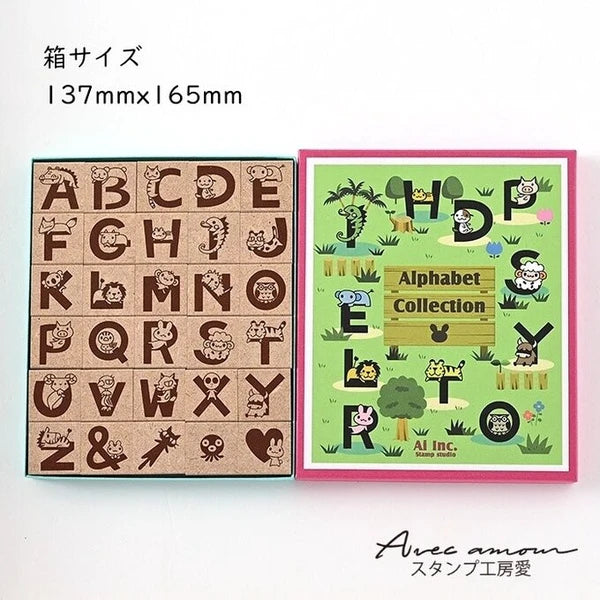 Alphabet Collection Stamp Set Sanby - Odd Nodd Art Supply
