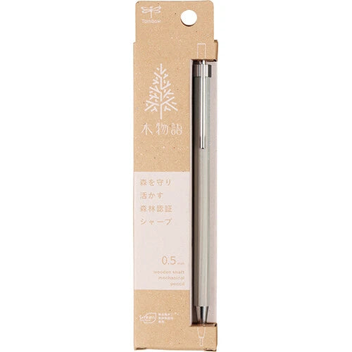 Kimonogatari Mechanical Pencils - Odd Nodd Art Supply
