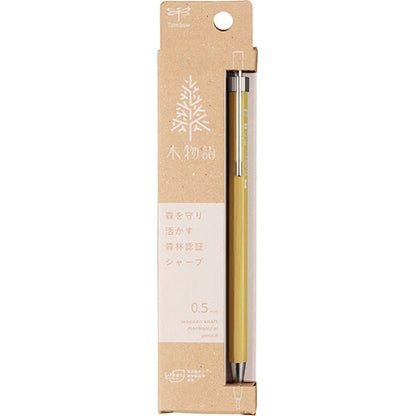Kimonogatari Mechanical Pencils - Odd Nodd Art Supply