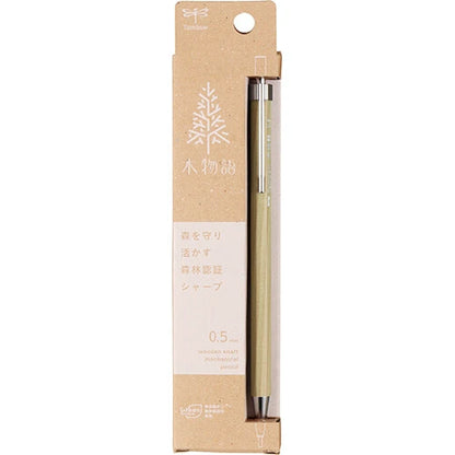 Kimonogatari Mechanical Pencils - Odd Nodd Art Supply