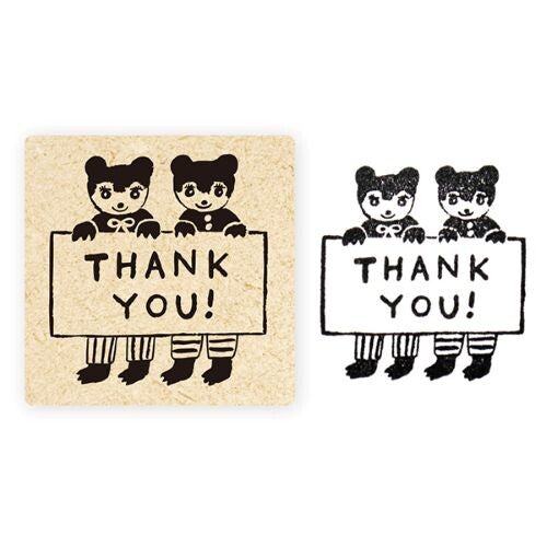 Cozyca Stamps Thank you