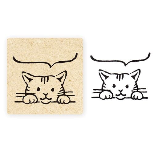 Cozyca Stamps Cat Talking