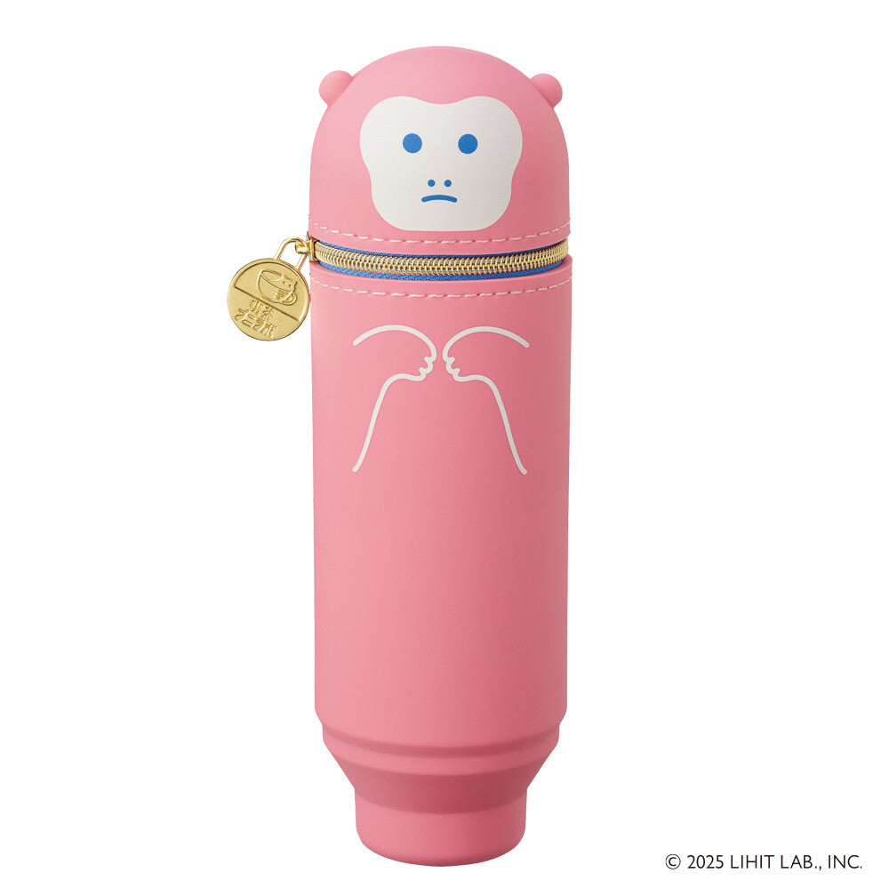 MOnkey Animal Stand Pen and Pencil Case - Odd Nodd Art Supply