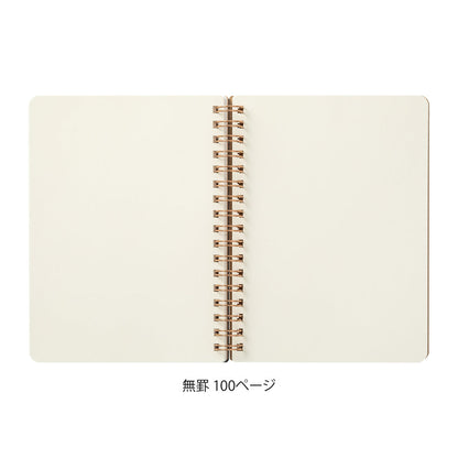 Grain Memo Pad - Odd Nodd Art Supply
