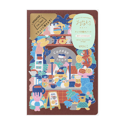 Coffee  Midori Yuru Log - Odd Nodd Art Supply