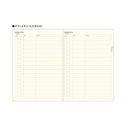 My Life Laconic Style Notebooks - Odd Nodd Art Supply