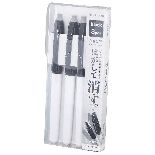 Sailor Que Será Erasable Pen - Odd Nodd Art Supply