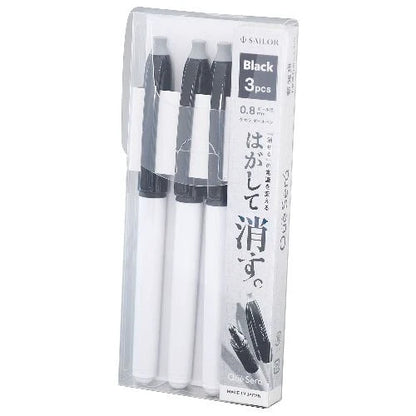Sailor Que Será Erasable Pen - Odd Nodd Art Supply
