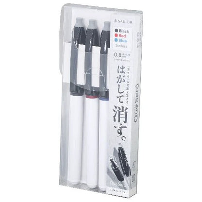 Sailor Que Será Erasable Pen - Odd Nodd Art Supply