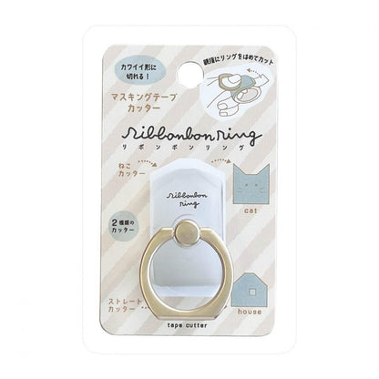 Cat RibbonBon Ring Tape Cutter - Odd Nodd Art Supply
