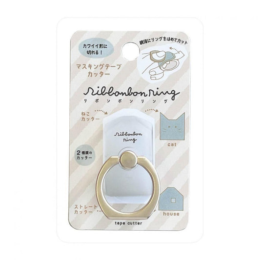 Cat RibbonBon Ring Tape Cutter - Odd Nodd Art Supply