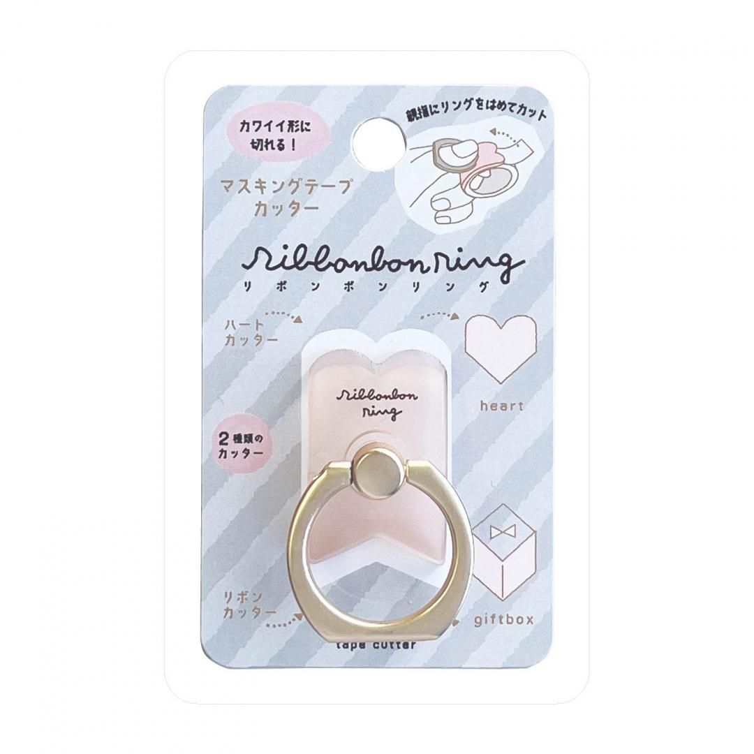 Heart RibbonBon Ring Tape Cutter - Odd Nodd Art Supply