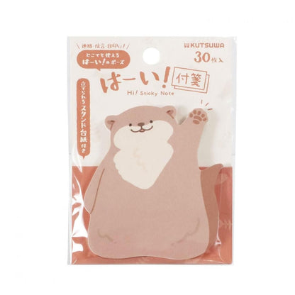 Animal Sticky Notes - Odd Nodd Art Supply