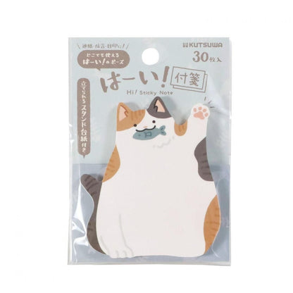 Animal Sticky Notes - Odd Nodd Art Supply
