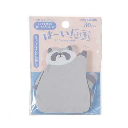 Animal Sticky Notes - Odd Nodd Art Supply