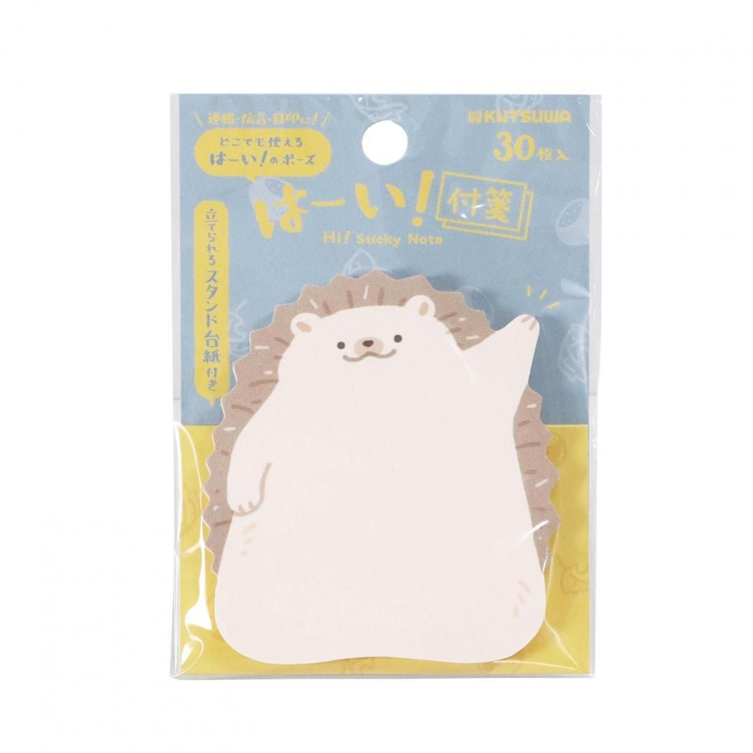 Animal Sticky Notes - Odd Nodd Art Supply
