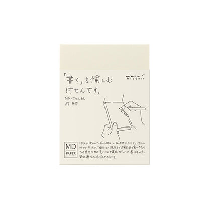 Blank Midori MD Sticky Memo Pad - Odd Nodd Art Supply