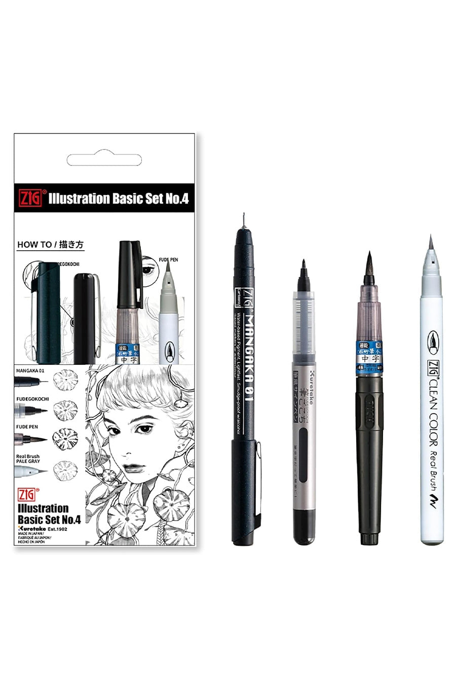 Zig Illustration Basic Sets #4 - Odd Nodd Art Supply