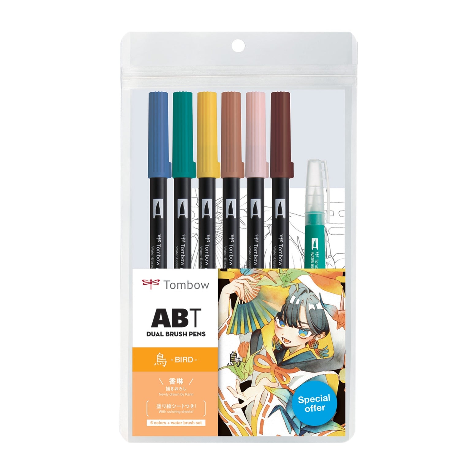 Manga Bird Tombow Dual Brush Pen Sets - Odd Nodd Art Supply