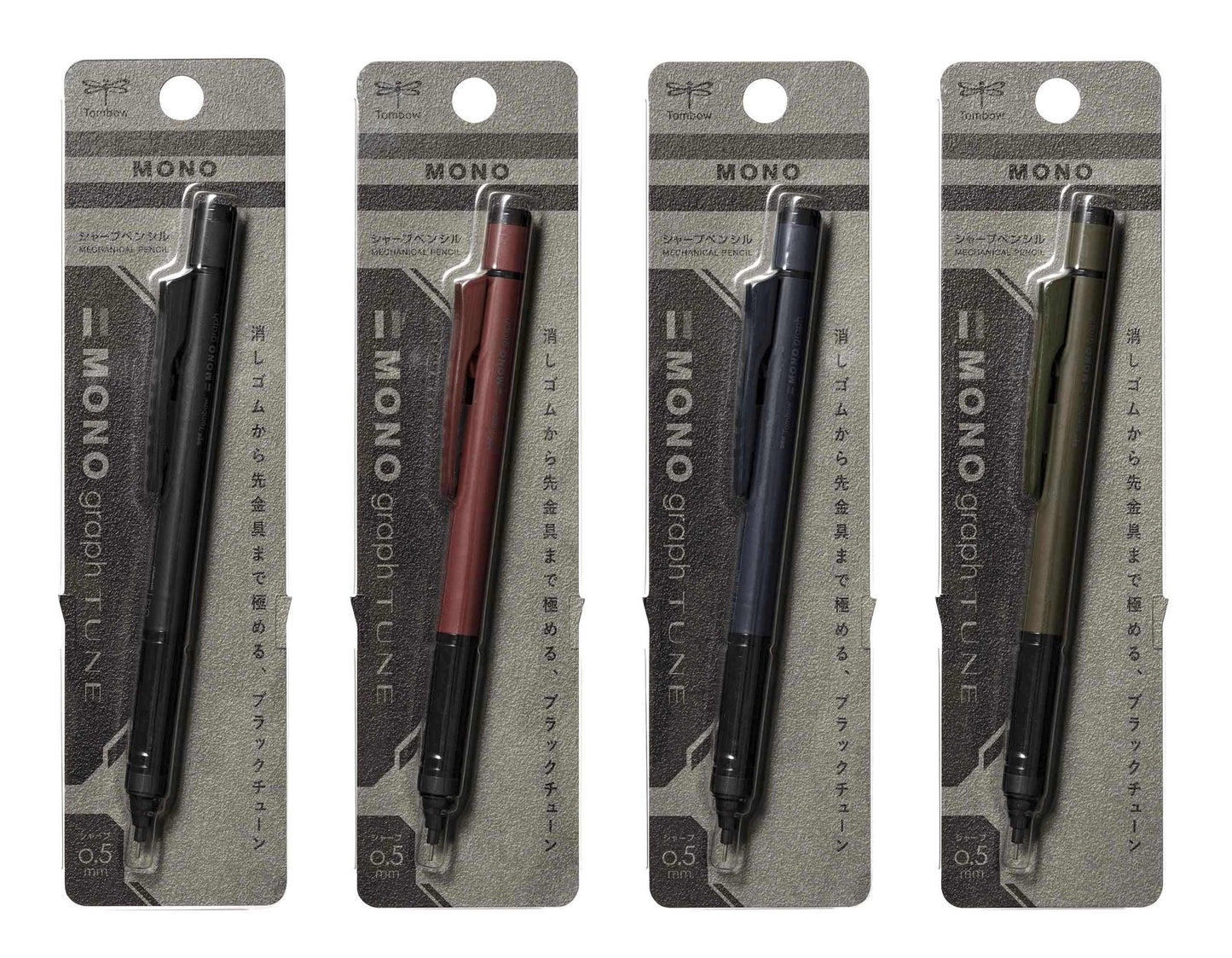 Mono Graph Tune Mechanical Pencil - Odd Nodd Art Supply
