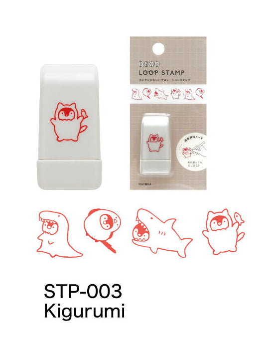 Deco Loop Stamp