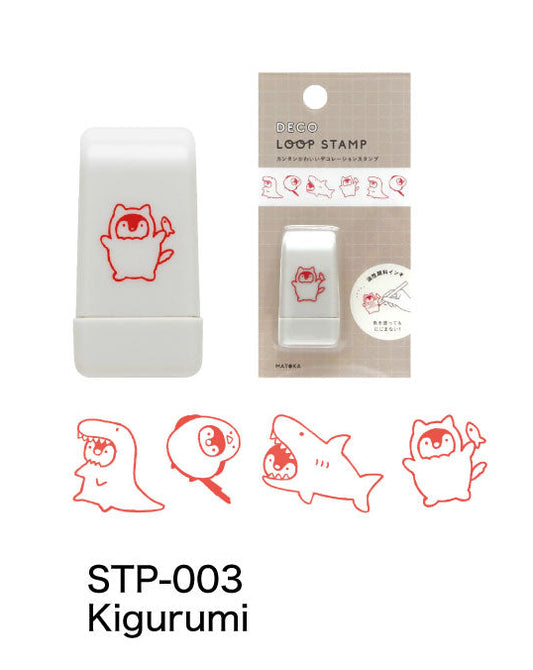 Deco Loop Stamp