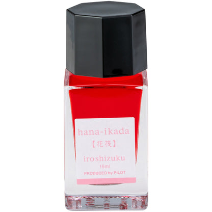 Hana-ikada Iroshizuku Fountain Pen Inks - Odd Nodd Art Supply