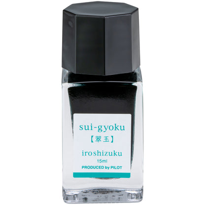 Sui-gyoku Iroshizuku Fountain Pen Inks - Odd Nodd Art Supply