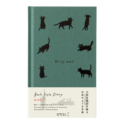Midori 2027 Diaries