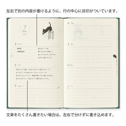 Midori 2027 Diaries