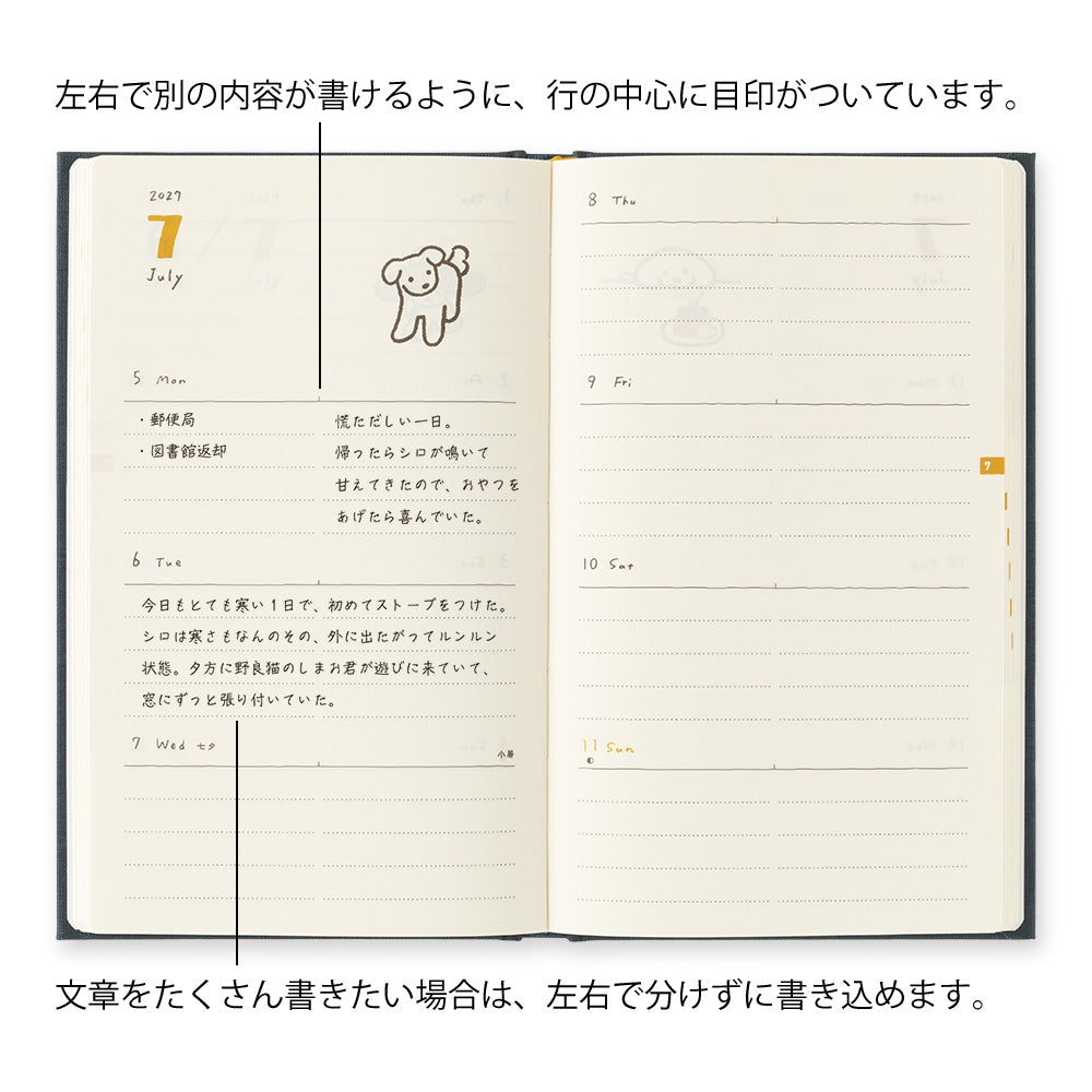 Midori 2027 Diaries