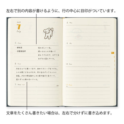 Midori 2027 Diaries