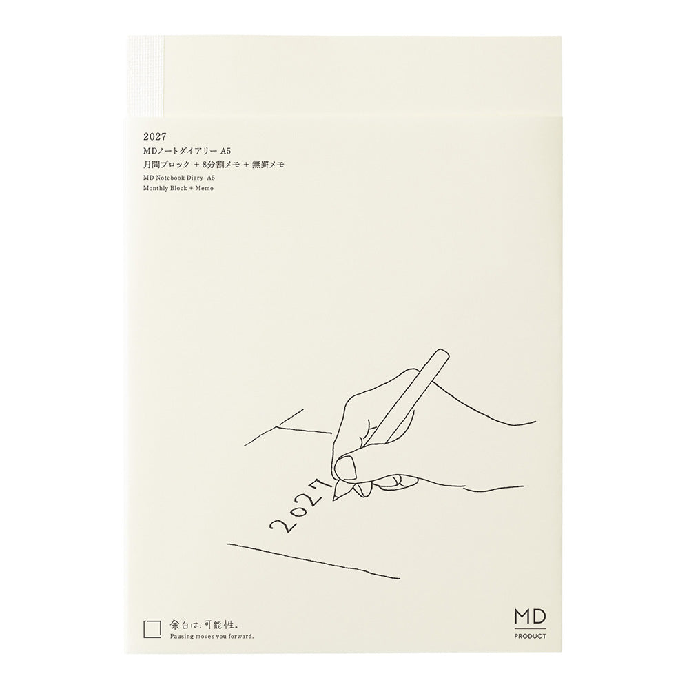 Midori MD Diary 2027