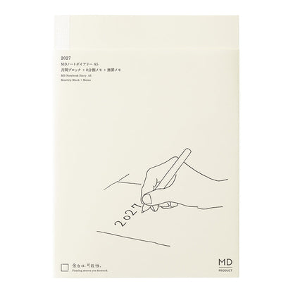 Midori MD Diary 2027