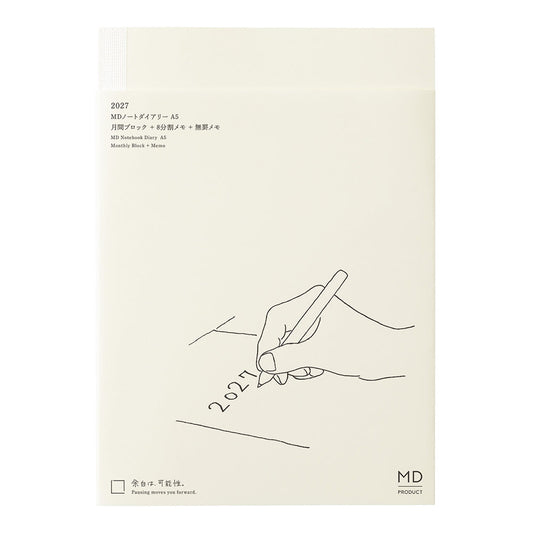 Midori MD Diary 2027
