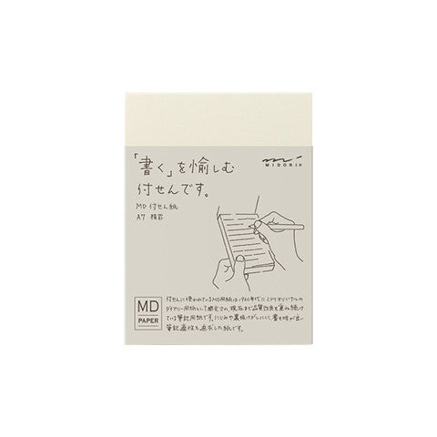 Lined Midori MD Sticky Memo Pad - Odd Nodd Art Supply