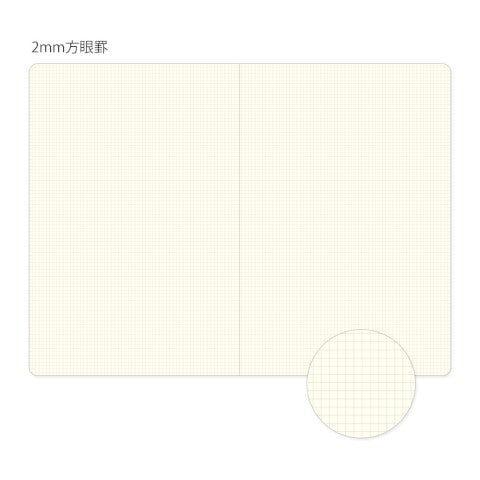 Midori Yuru Log - Odd Nodd Art Supply